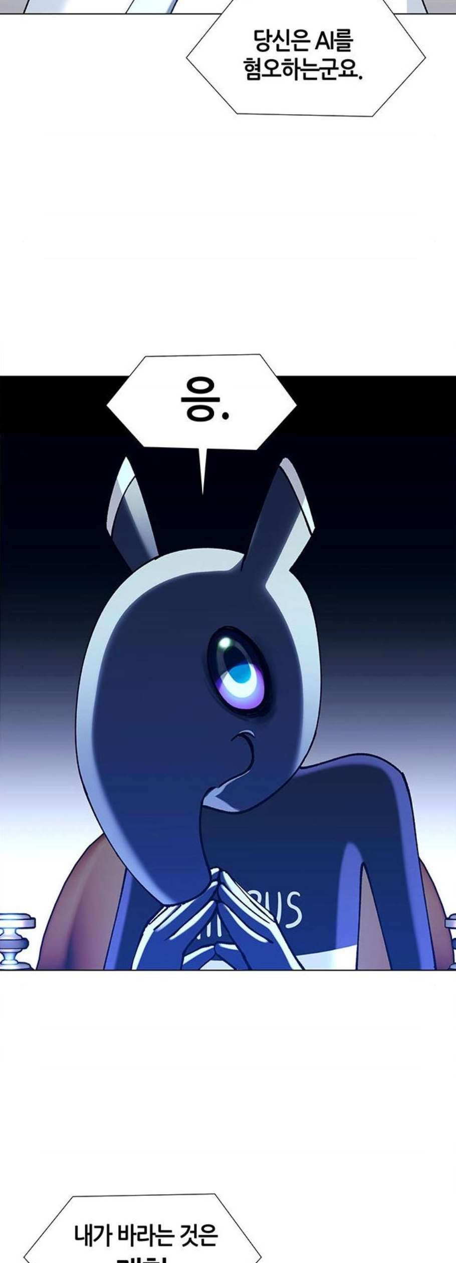 1685788125_23246228753128.jpg