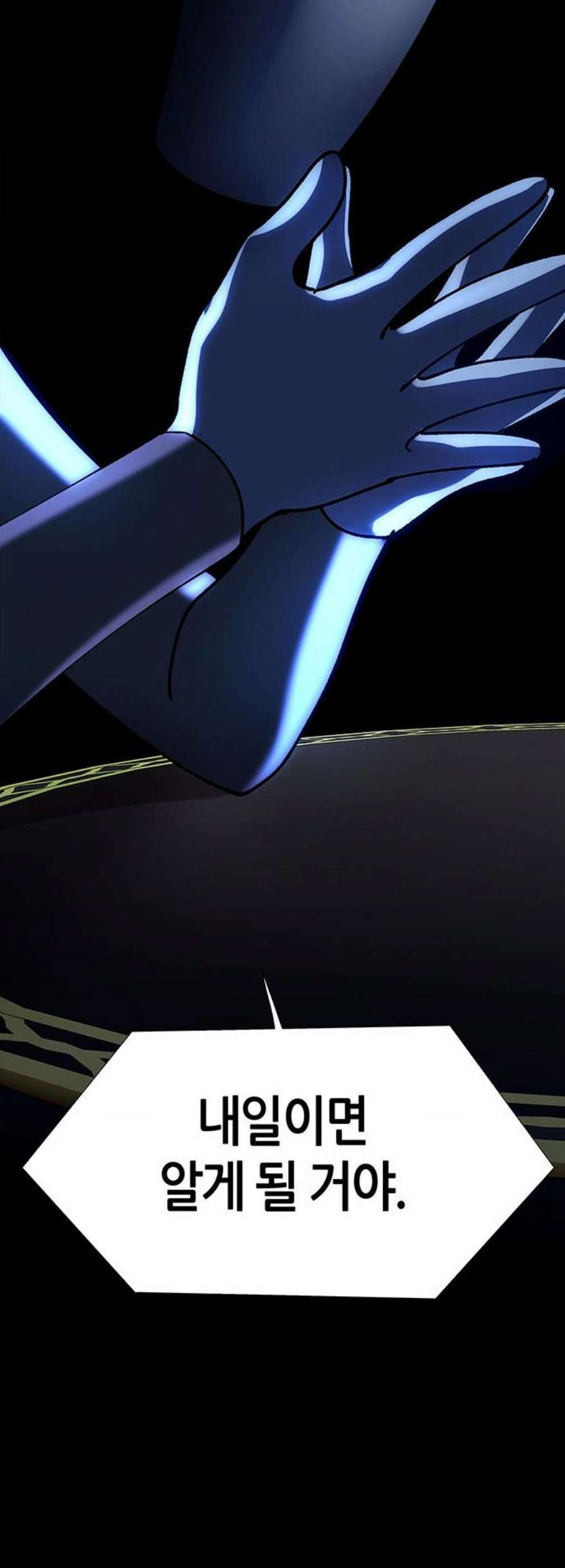 1685788127_94148006792888.jpg