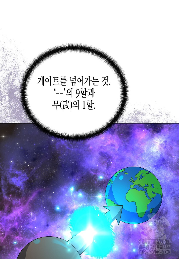 1734621161_98137038336313.jpg