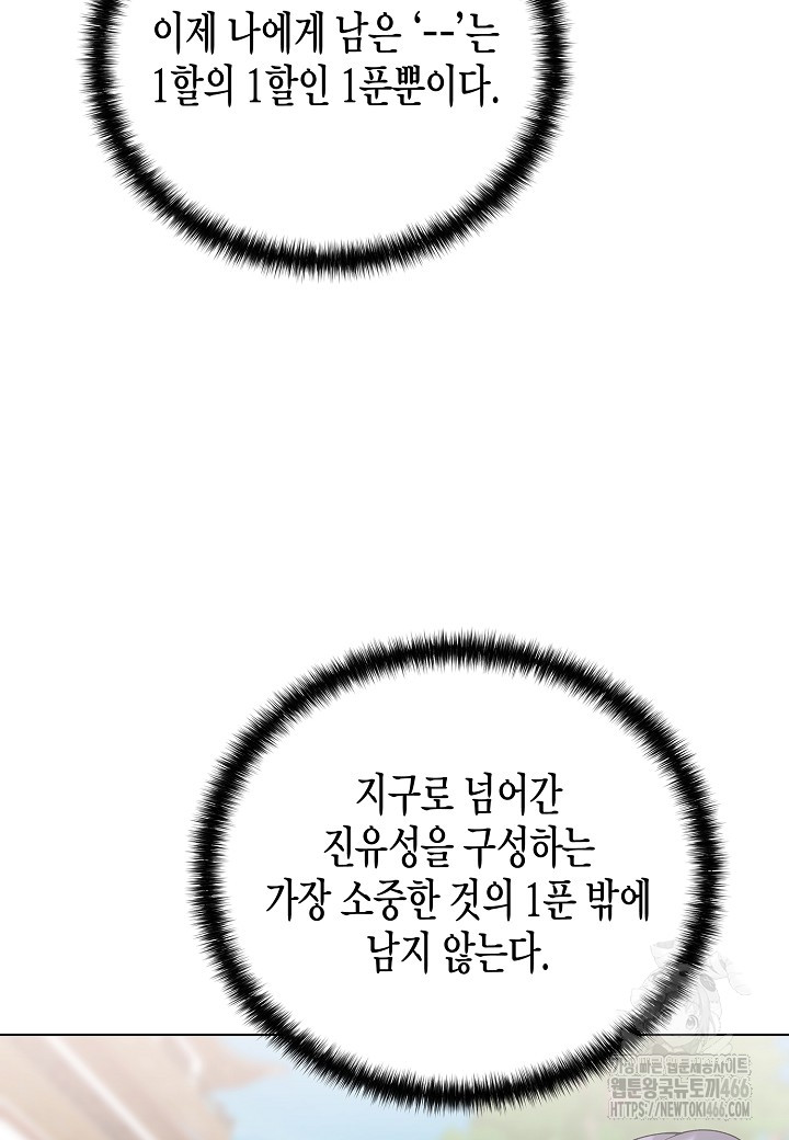 1734621197_93036794981112.jpg