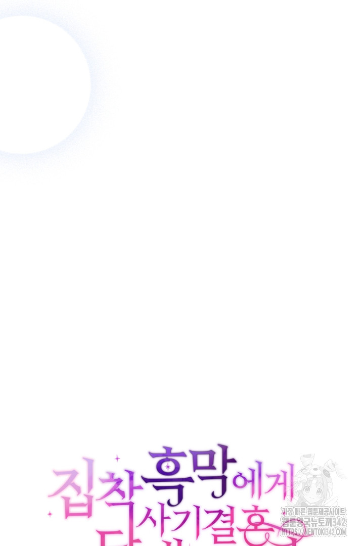 1719583579_32702312350368.jpg