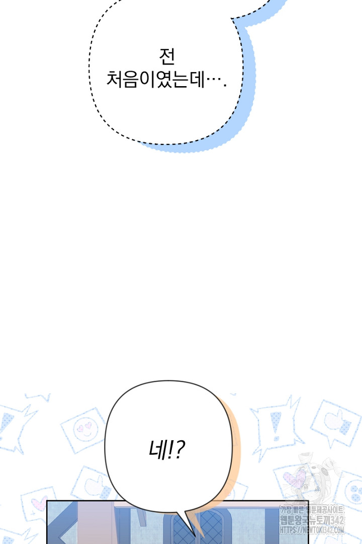 1719583606_86962463811514.jpg