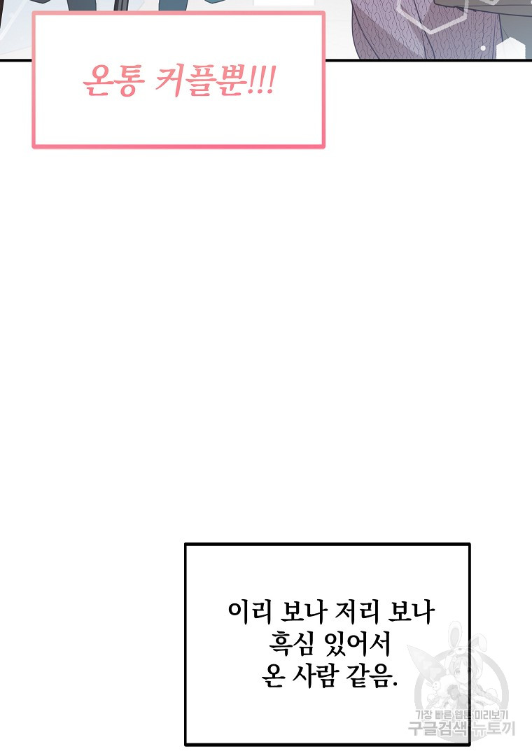 1685756001_60316558378067.jpg