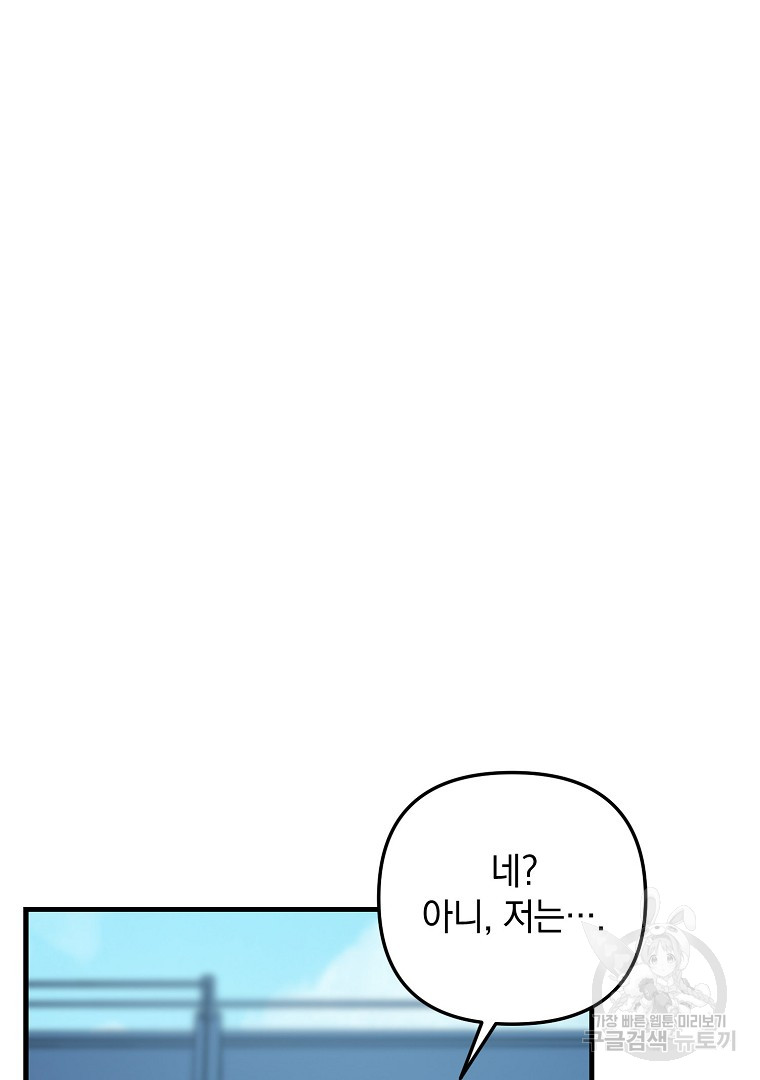 1685756003_40461804076822.jpg