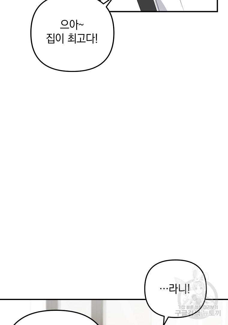 1685756024_12400307045012.jpg