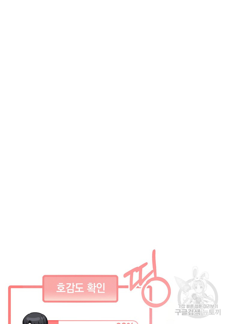1685756027_15587726252902.jpg