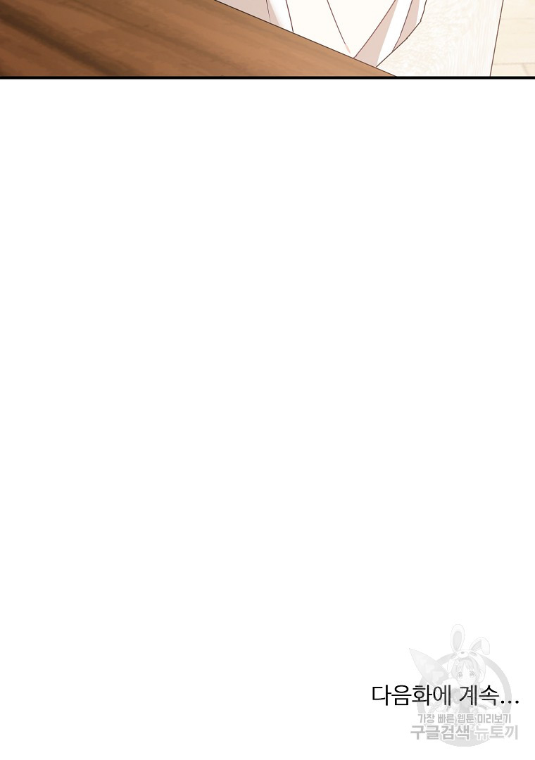 1685756034_68612006302489.jpg