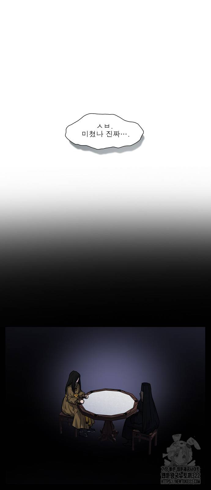 1714690732_35239336937898.jpg