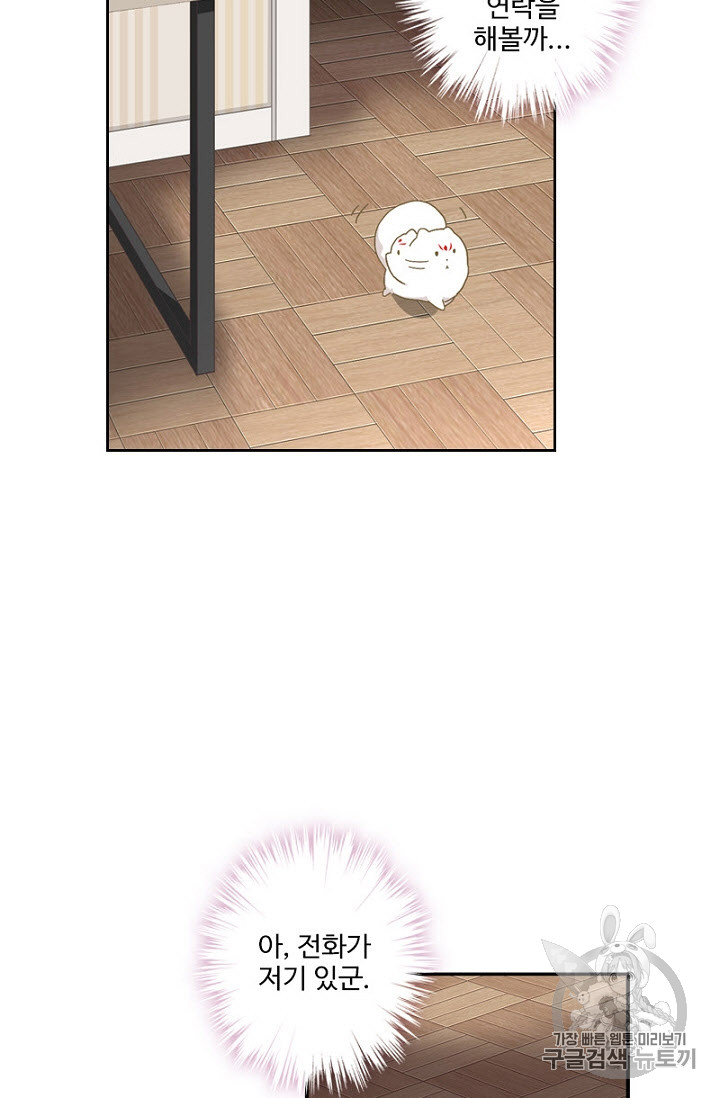 1685730641_19129761890803.jpg