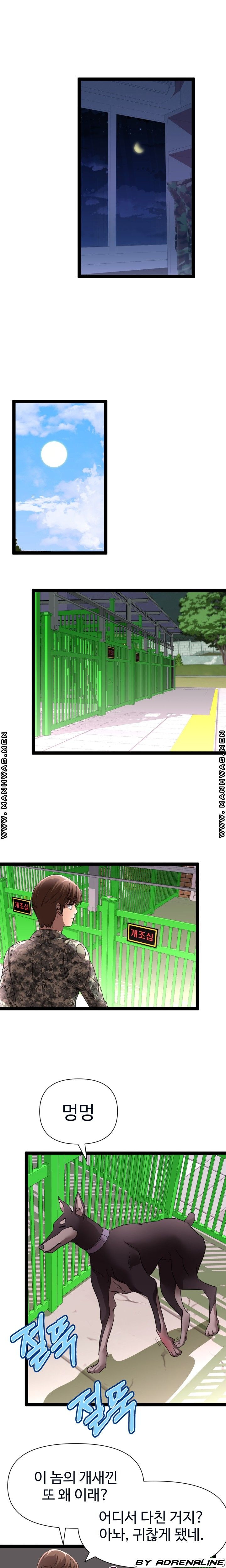 1685795599_31874356763170.jpg