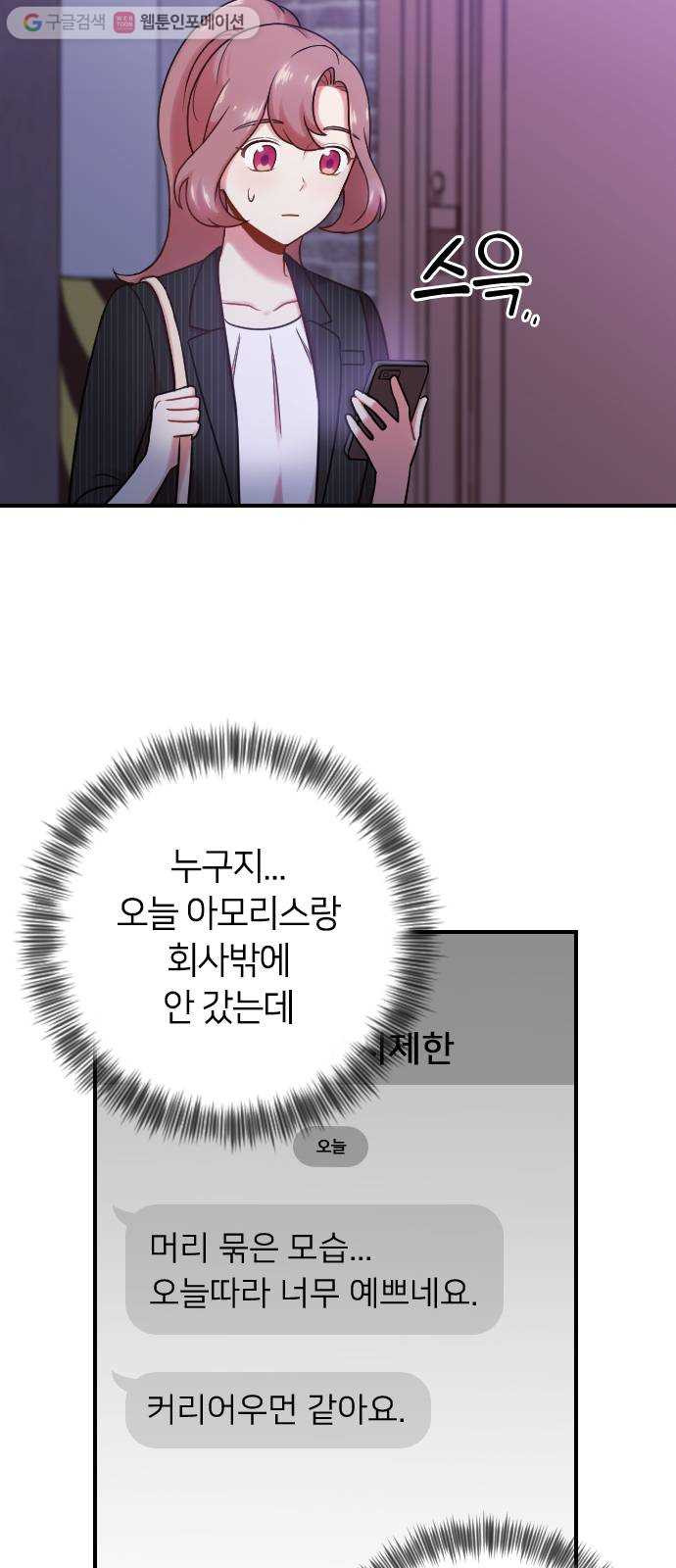 1685789415_33153120876740.jpg