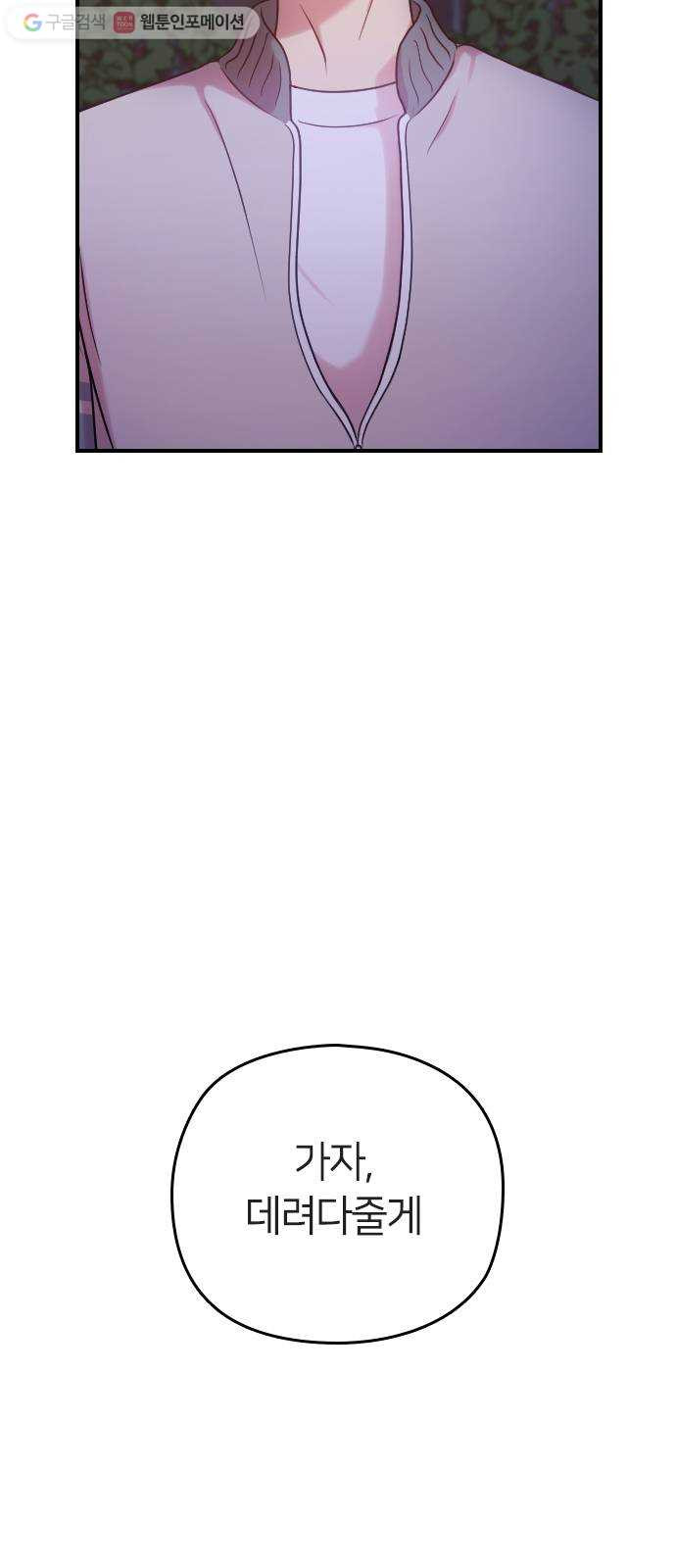 1685789425_97249407369567.jpg