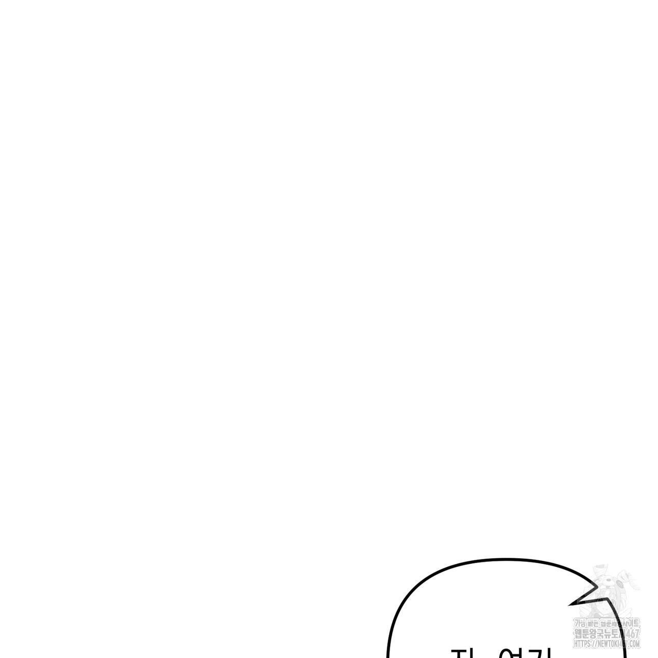 1737213064_82636595434306.jpg