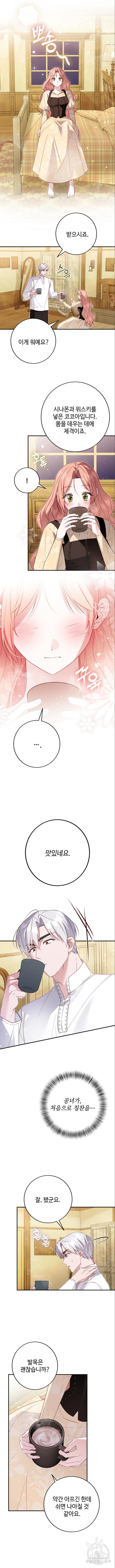 1735920326_42090094845883.jpg