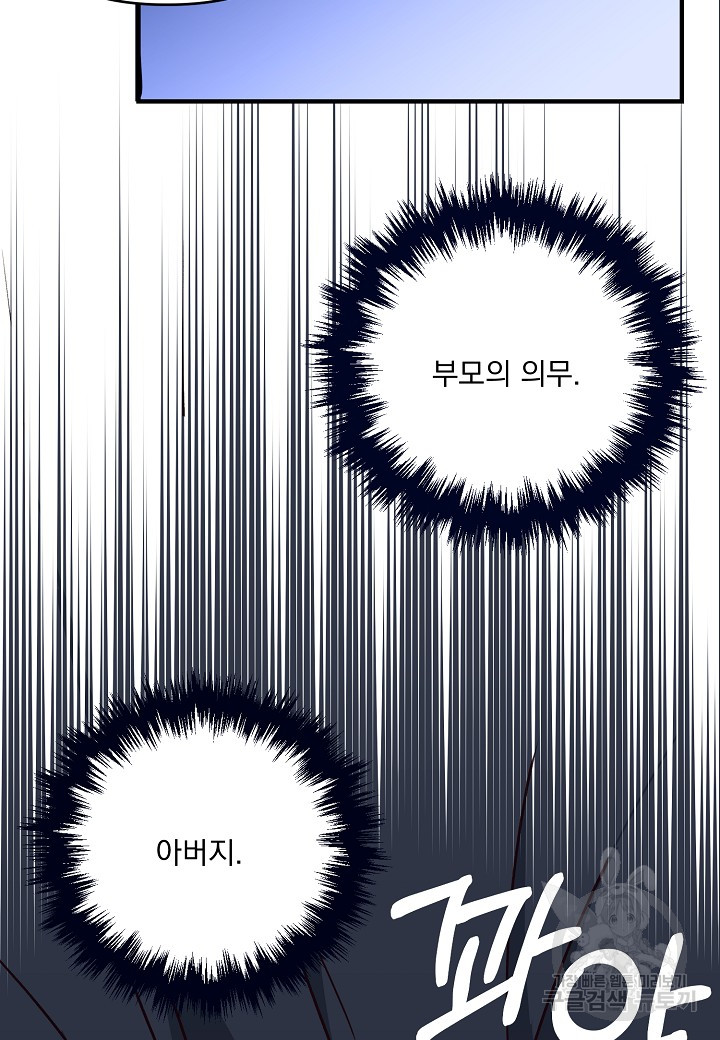 1725646451_51995552501473.jpg