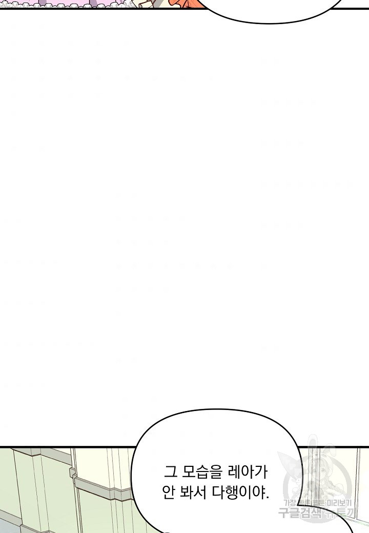 1725646603_78955390786419.jpg