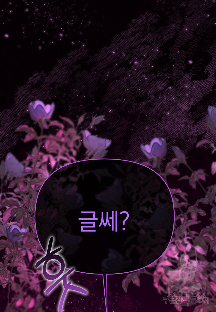 1725643963_24756714252279.jpg