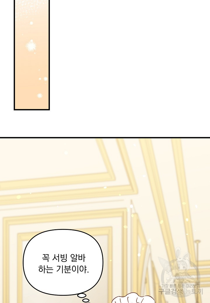1725644044_37992059180065.jpg