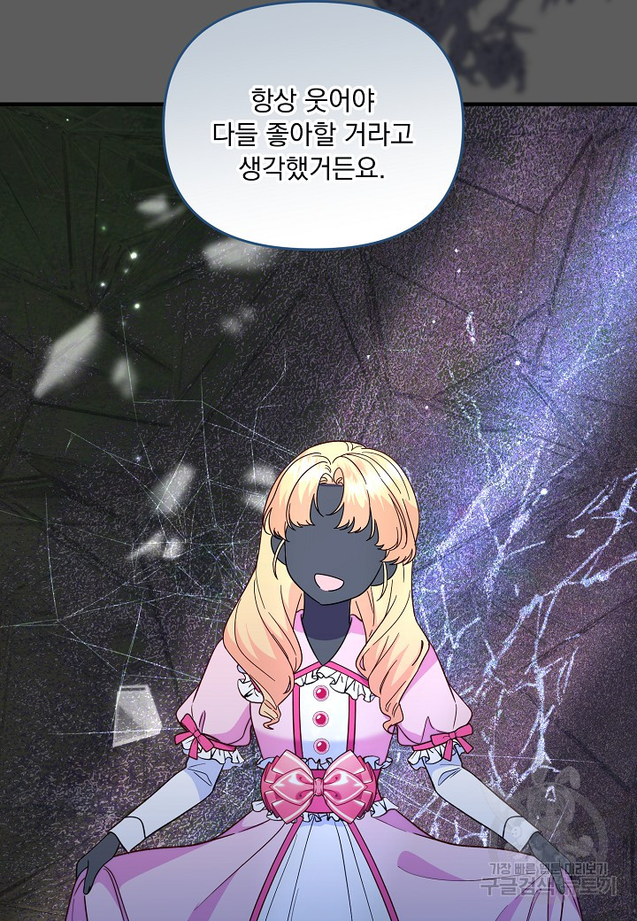 1725643241_74167486280779.jpg