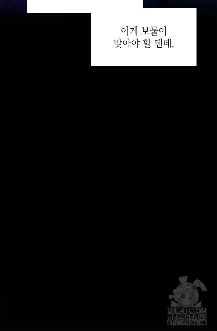 1731251288_58269069504453.jpg