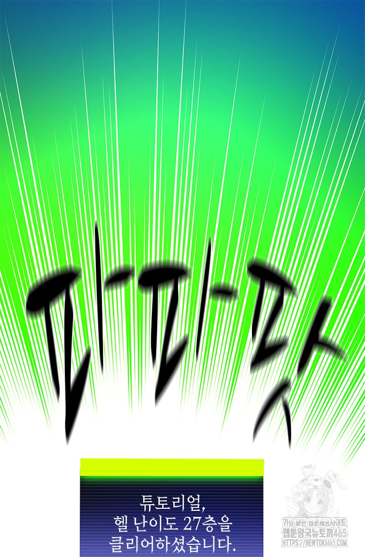 1731251332_46516166559031.jpg