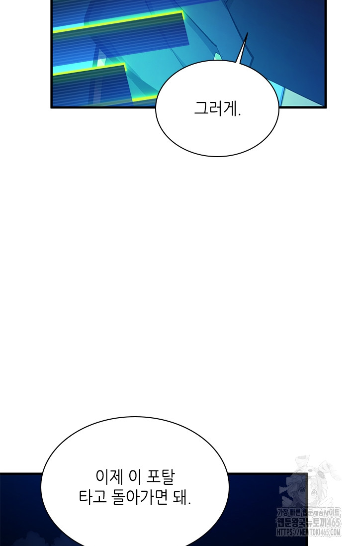 1731251342_71409695066232.jpg