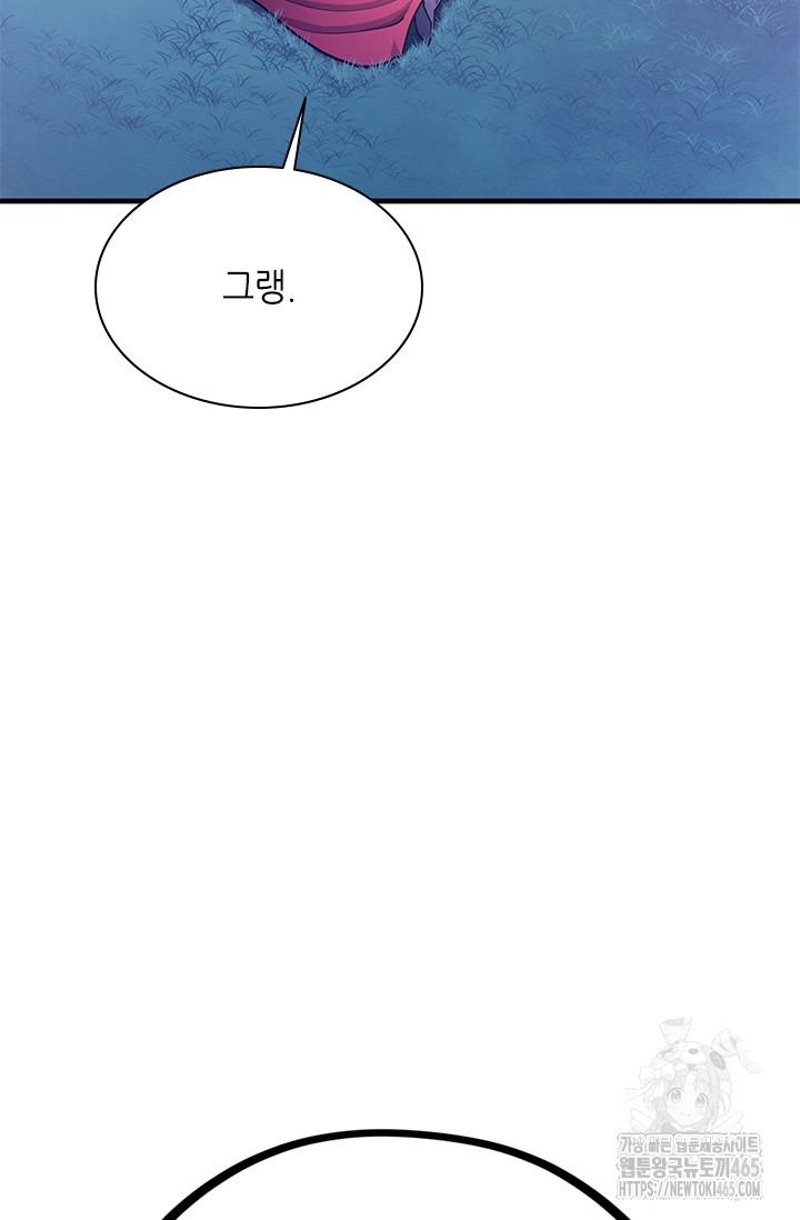 1731251501_93051538489372.jpg