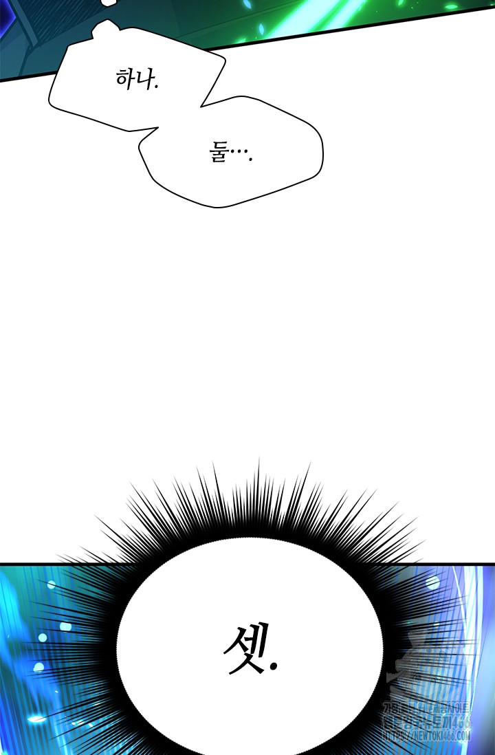 1734880029_91733811775237.jpg