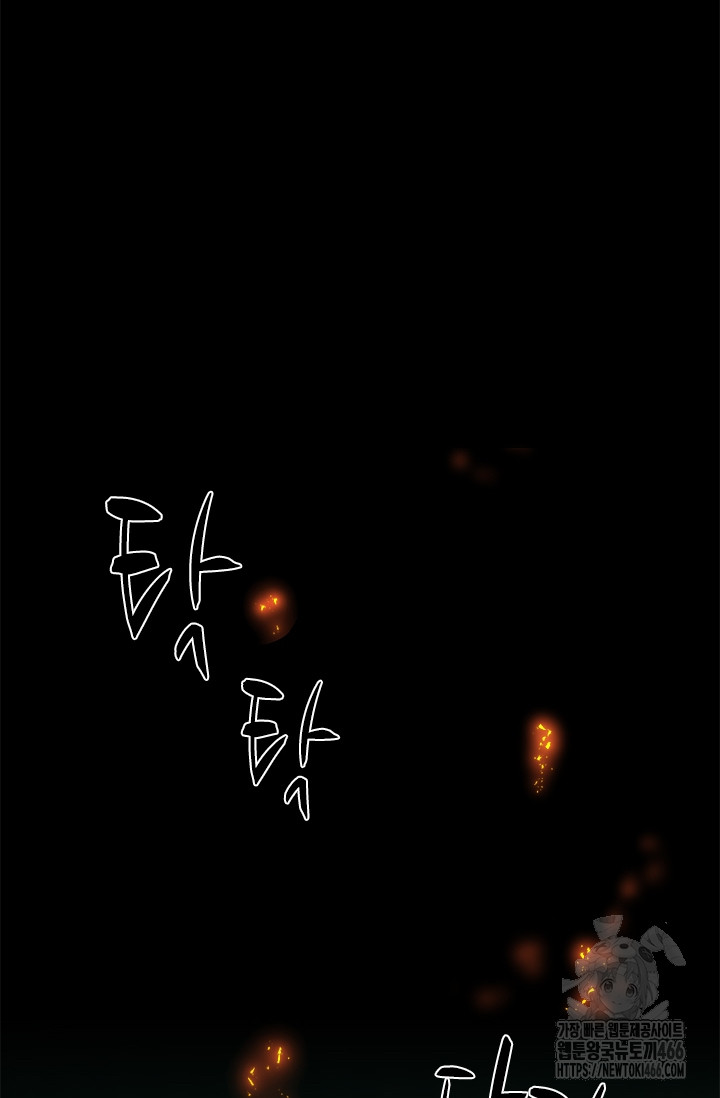 1734880092_62126859791630.jpg