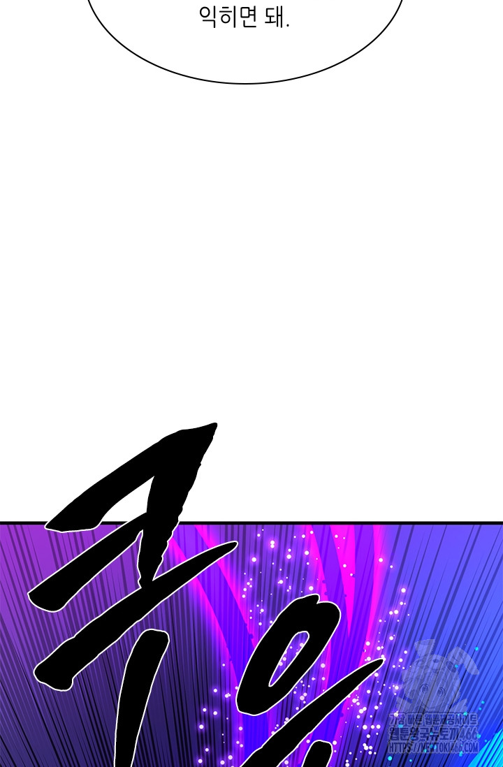 1734880117_22254590489671.jpg
