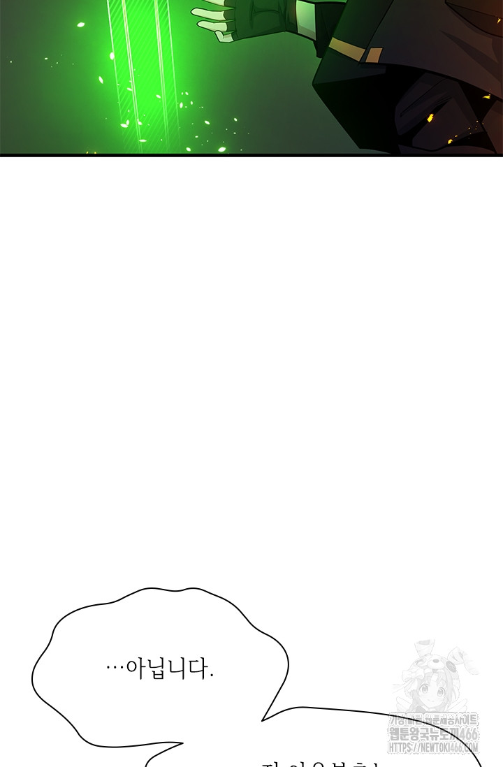 1734880129_78783798630837.jpg