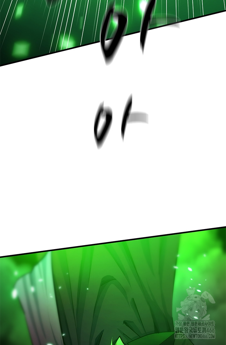 1734880149_26878998230104.jpg