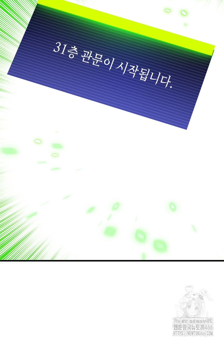 1734880211_46884008508503.jpg