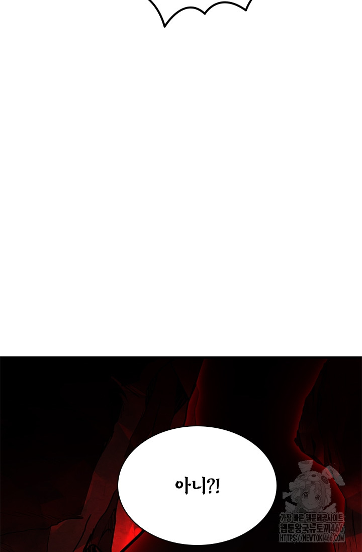 1734880257_99922916371949.jpg