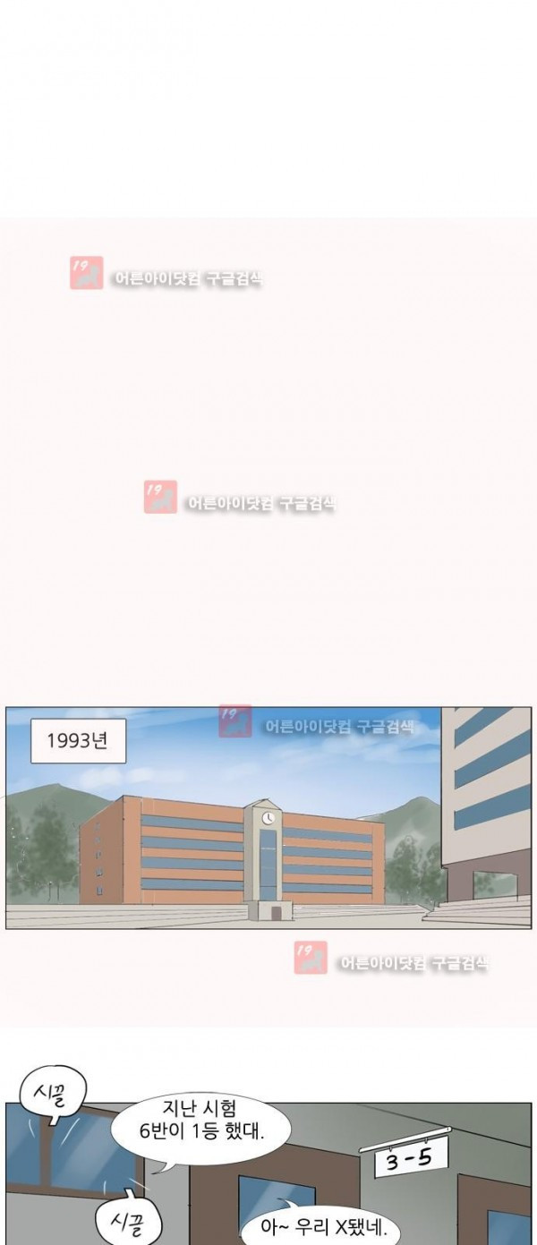 1685733251_14353541656488.jpg