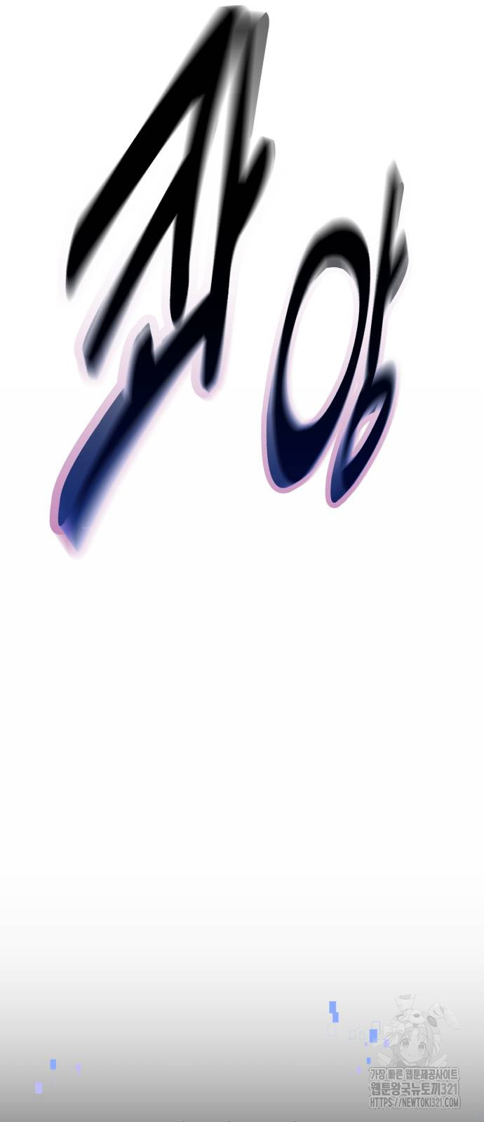 1717092725_70330852677489.jpg