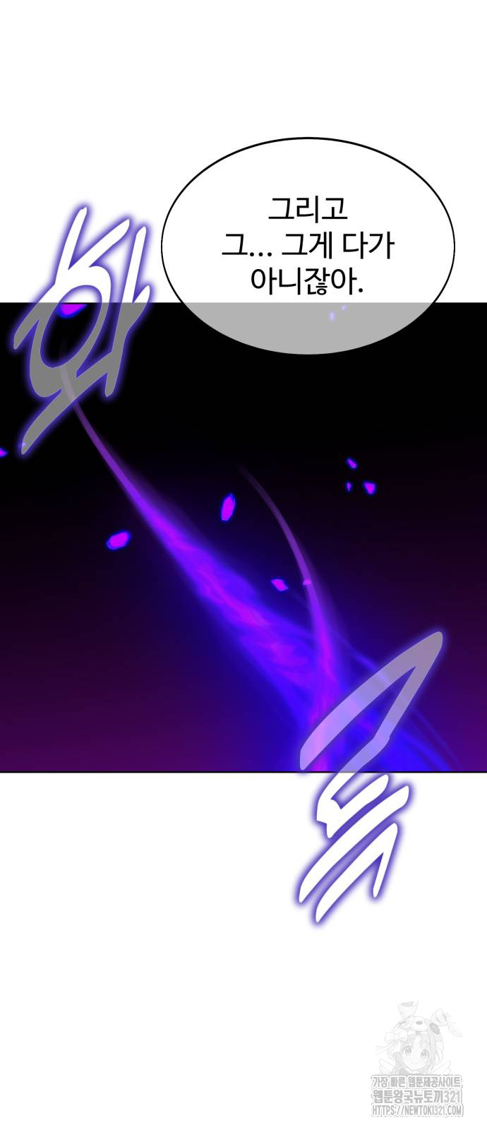 1717092769_89925270660002.jpg