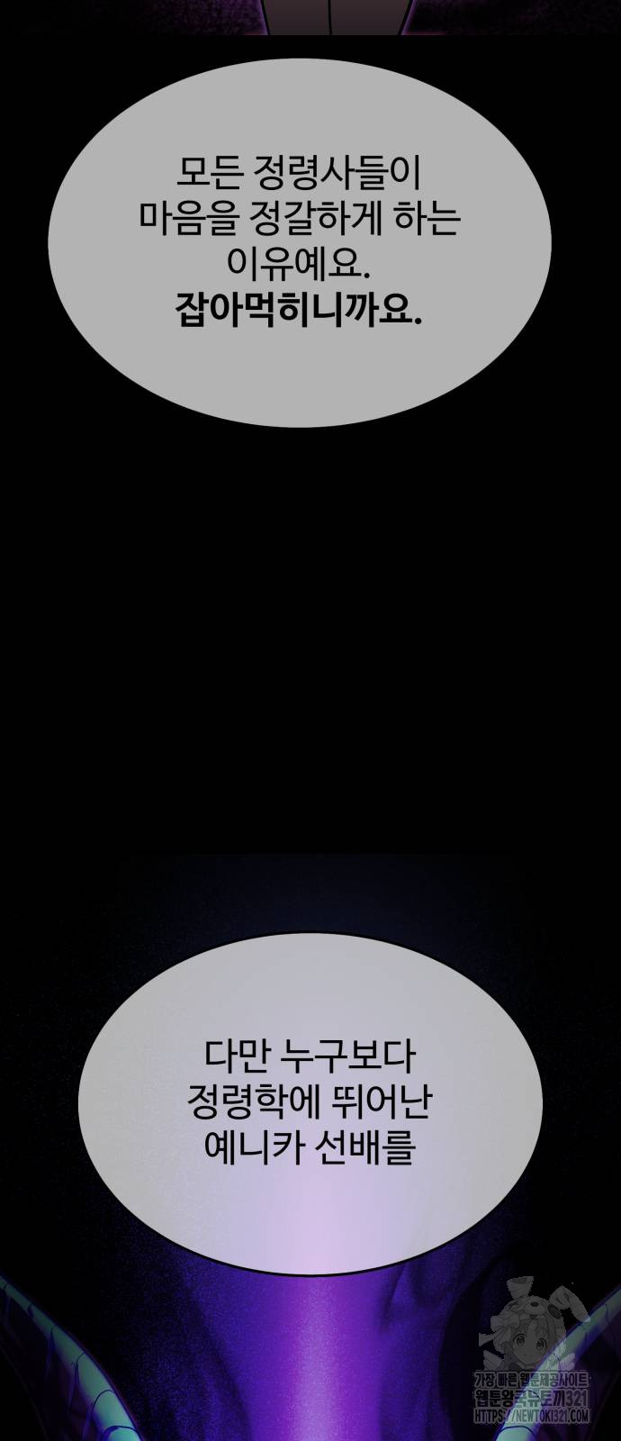 1717092788_70866844835342.jpg