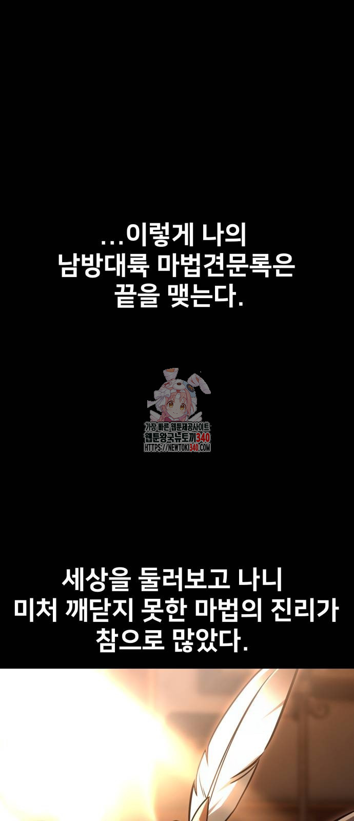1717736405_43612231655087.jpg
