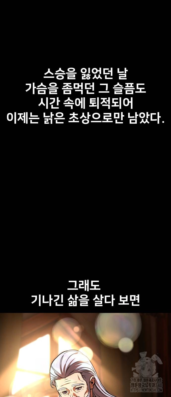 1717736411_51181215692711.jpg