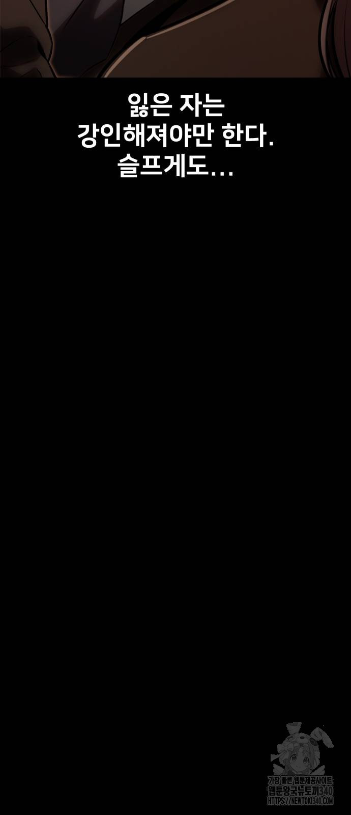1717736420_35077290514886.jpg