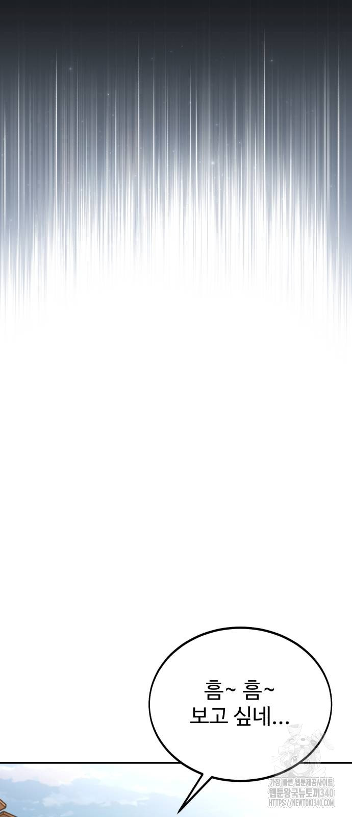 1717736427_62668521482160.jpg