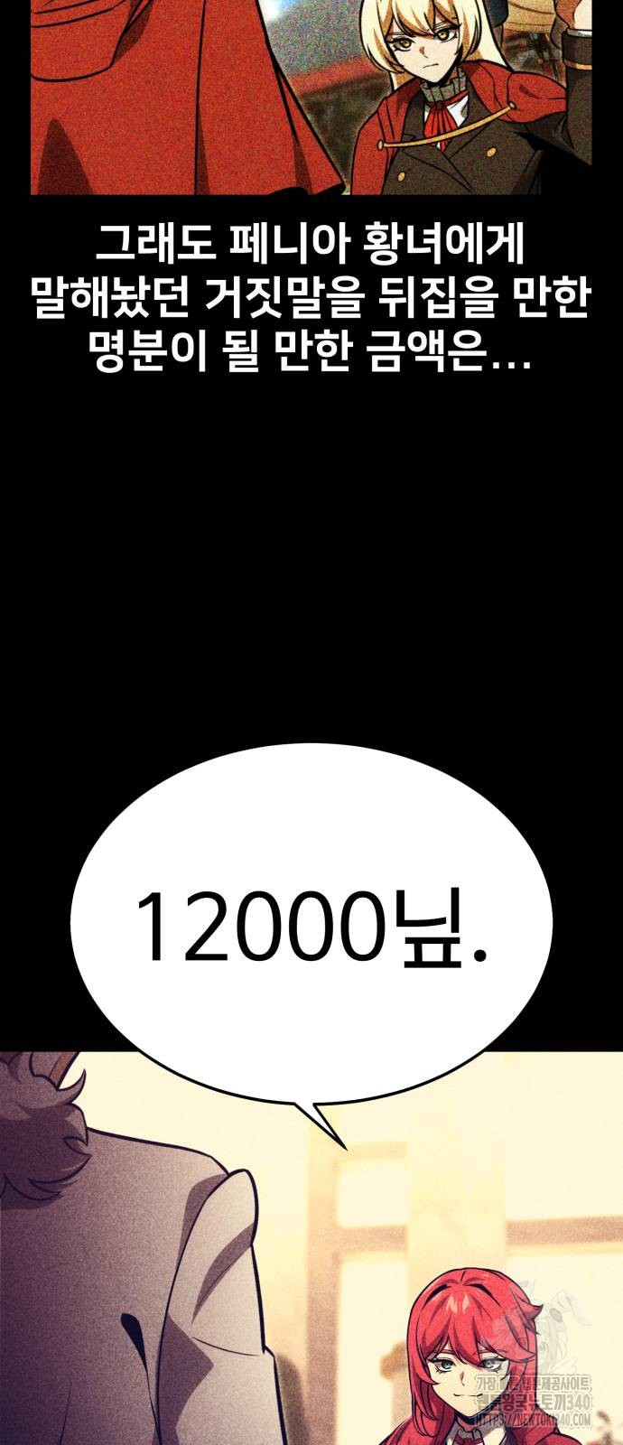 1717736469_91047354659434.jpg