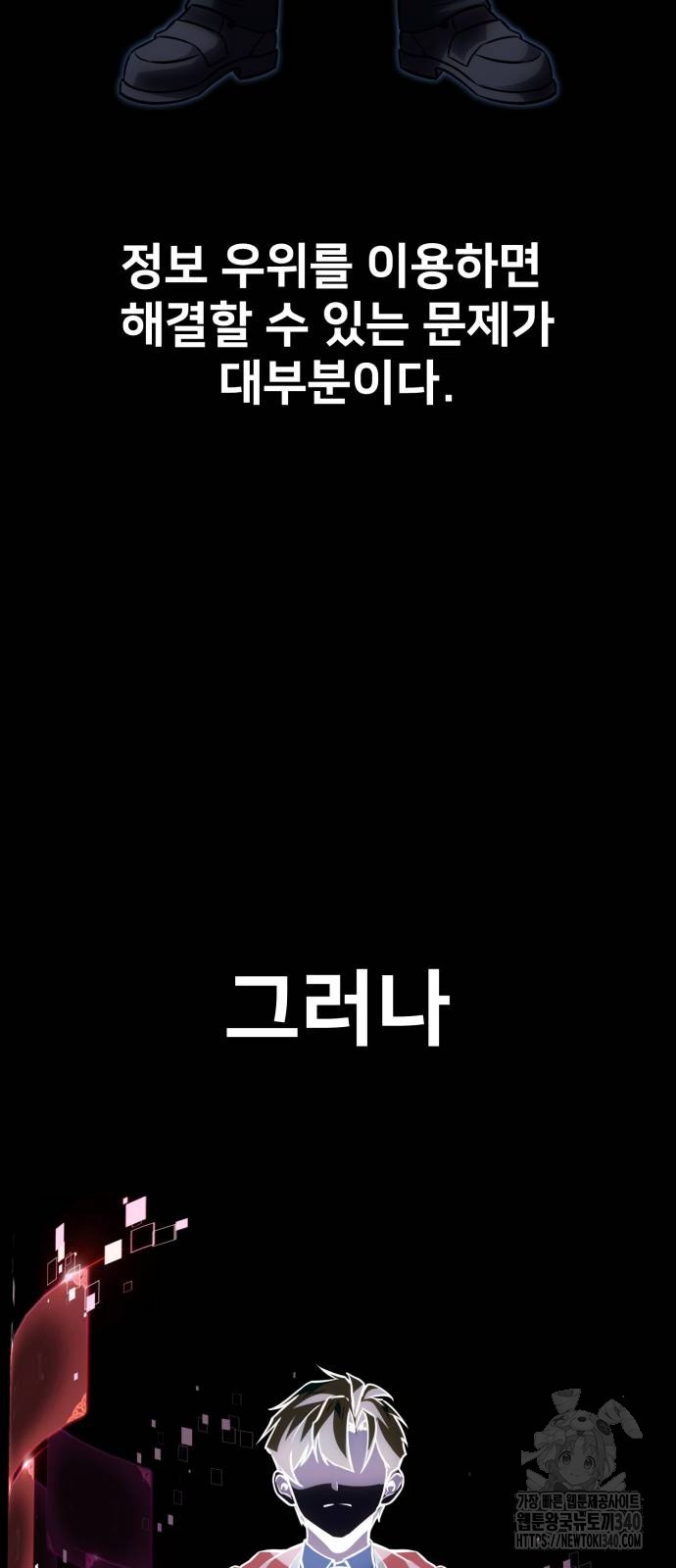 1717736644_88674032449184.jpg