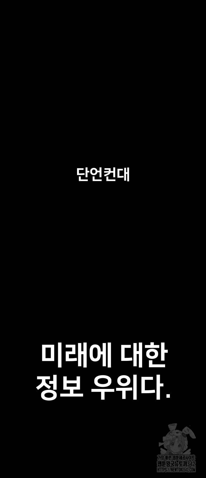1719586460_55315265473094.jpg