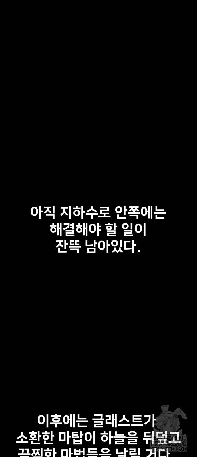 1719586486_87455972869286.jpg