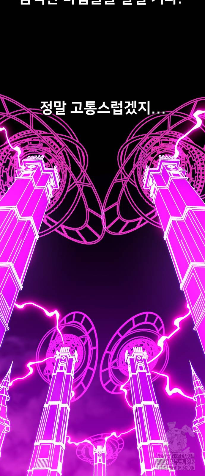 1719586489_90714137485089.jpg