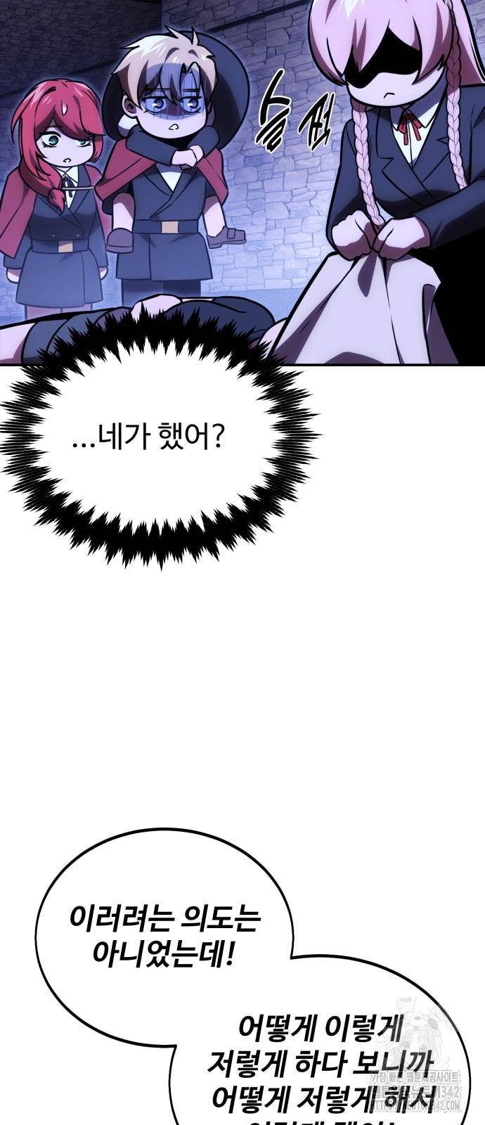 1719586572_53913363791823.jpg