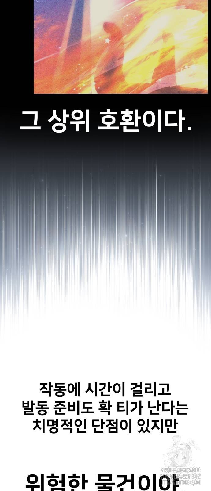 1719586662_55147662141601.jpg