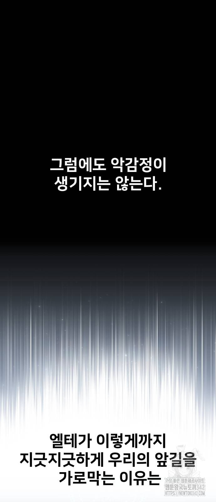 1719586688_79277187516623.jpg